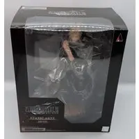 Figure - Final Fantasy VII / Cloud Strife