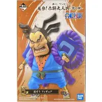 Ichiban Kuji - One Piece / Raizo