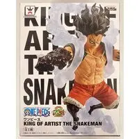 King of Artist - One Piece
