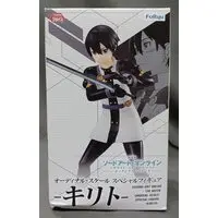 Prize Figure - Sword Art Online / Kirito (Kirigaya Kazuto)
