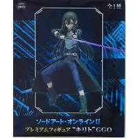 Prize Figure - Sword Art Online / Kirito (Kirigaya Kazuto)