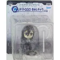Ichiban Kuji - Sword Art Online / Kirito (Kirigaya Kazuto)