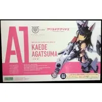 Plastic model - Megami Device / Agatsuma Kaede