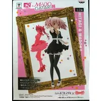 Prize Figure - Madogatari-Ten / Kaname Madoka