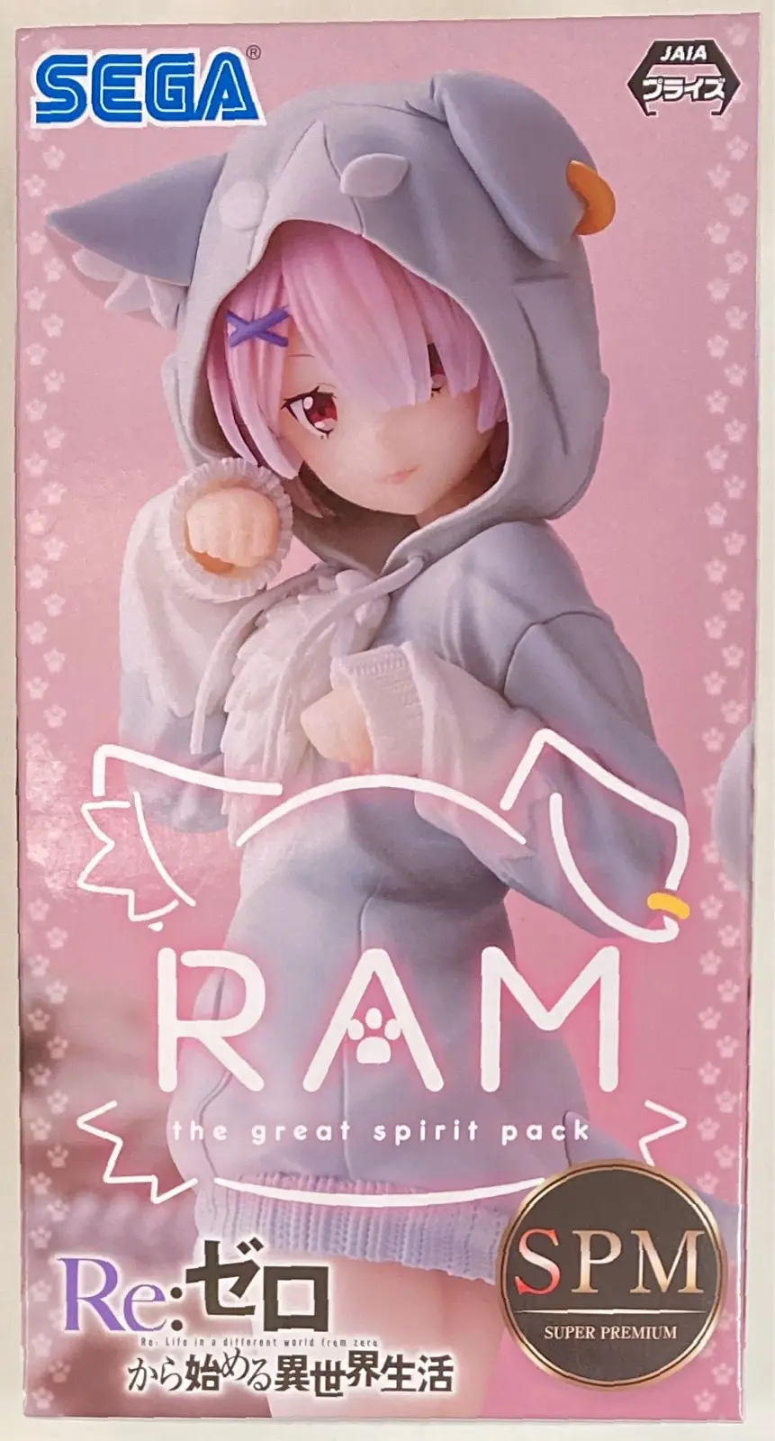 SPM Figure - Re:Zero / Ram