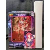 KDcolle - High School DxD / Rias Gremory