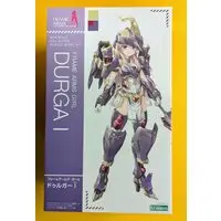 Plastic model - Frame Arms Girl
