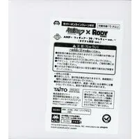 Artist MasterPiece+ - Taito Online Crane Limited - VOCALOID / Hatsune Miku