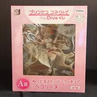 Ichiban Kuji - Noodle Stopper - Minna no Kuji - Princess Connect! Re:Dive / Pecorine