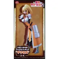 Prize Figure - KonoSuba / Darkness