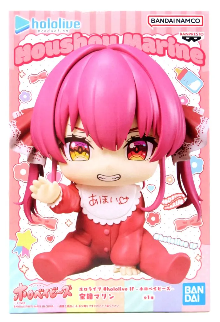 Prize Figure - Hololive / Houshou Marine
