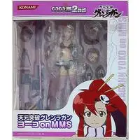 Figure - Tengen Toppa Gurren Lagann / Yoko Littner