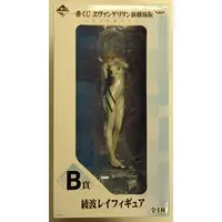 Ichiban Kuji - Neon Genesis Evangelion / Ayanami Rei