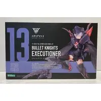 Plastic model - Megami Device
