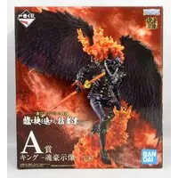 Soul Gorgeous Statue - Ichiban Kuji - One Piece