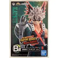 Ichiban Kuji - Boku no Hero Academia (My Hero Academia) / Bakugou Katsuki