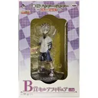 Ichiban Kuji - Hunter x Hunter / Killua Zoldyck