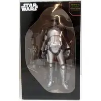 Prize Figure - Star Wars