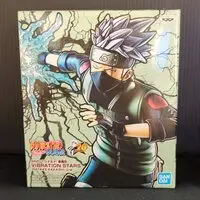 Vibration Stars - NARUTO / Hatake Kakashi