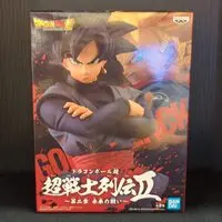 Prize Figure - Dragon Ball / Goku Black