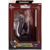 Ichiban Kuji - One Piece