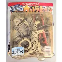 Sofubi Figure - Ultraman Series