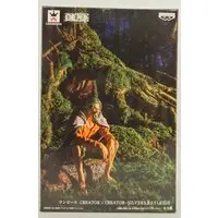 Prize Figure - One Piece / Silvers Rayleigh