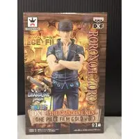 Prize Figure - One Piece / Roronoa Zoro
