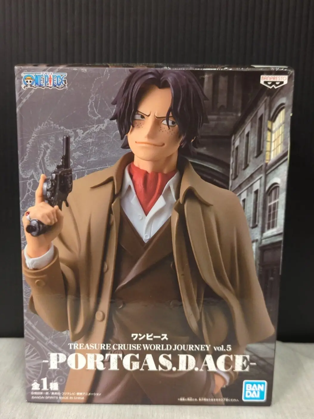 Prize Figure - One Piece / Portgas D. Ace
