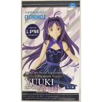 Prize Figure - Sword Art Online / Yuuki