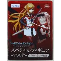 Prize Figure - Sword Art Online / Yuuki Asuna