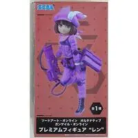 Prize Figure - Sword Art Online Alternative: Gun Gale Online / Llenn (Kohiruimaki Karen)