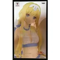 Prize Figure - Sword Art Online / Alice Zuberg