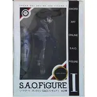 Prize Figure - Sword Art Online / Kirito (Kirigaya Kazuto)
