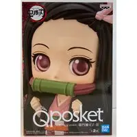 Q posket - Demon Slayer: Kimetsu no Yaiba / Kamado Nezuko