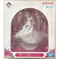 Ichiban Kuji - Hololive / Tokoyami Towa