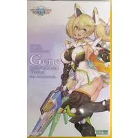 Plastic model - Phantasy Star