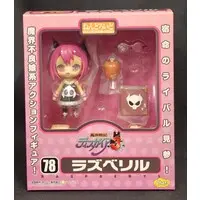 Nendoroid - Disgaea
