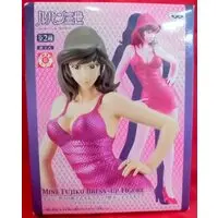 Prize Figure - Lupin III / Mine Fujiko