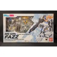 Armor Girls Project - MS GIRL