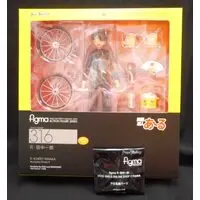 figma - Kyuukyoku Choujin R (The Ultimate Esper "R")