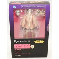figma - Kyuukyoku!! Hentai Kamen