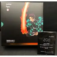 figma - Demon Slayer: Kimetsu no Yaiba / Kamado Tanjirou
