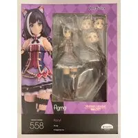figma - Princess Connect! Re:Dive / Karyl