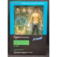 figma - Free! - Iwatobi Swim Club / Tachibana Makoto