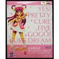 Prize Figure - Pretty Cure series
