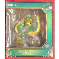 ARTFX J - Cardcaptor Sakura / Shaoran Li