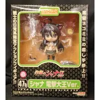 Nendoroid - Shakugan no Shana