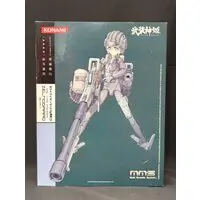 Figure - Busou Shinki