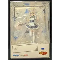 POP UP PARADE - Nekopara / Vanilla
